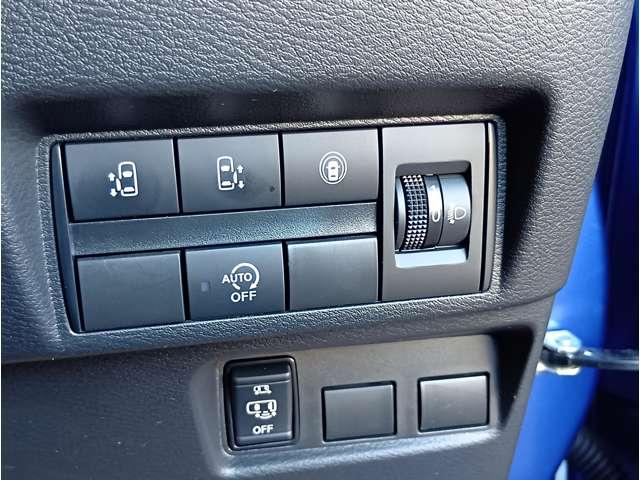 ルークス ６６０　ハイウェイスターＸ　両側オートスライドドアナビＥＴＣ２．０ドラレコ　アイスト　衝突被害軽減ブレ－キ　マルチビューカメラ　車線逸脱警報装置　ＥＴＣ　ＬＥＤ　スマートキー　パワーウィンドウ　ワンオーナー　カーテンエアバック　ドライブレコーダー　ナビＴＶ　バックカメラ（7枚目）