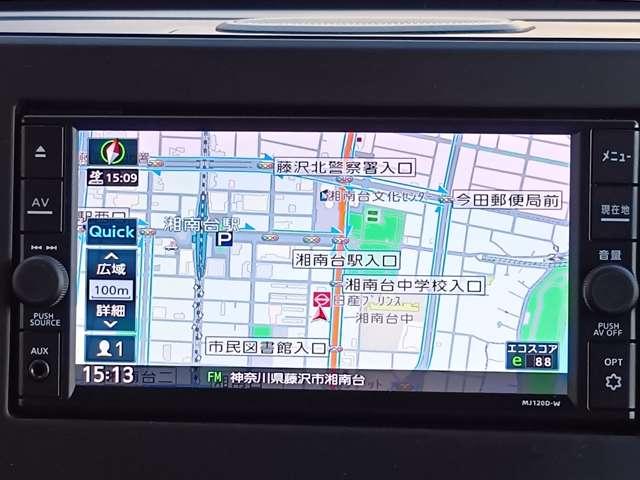 ルークス ６６０　ハイウェイスターＸ　両側オートスライドドアナビＥＴＣ２．０ドラレコ　アイスト　衝突被害軽減ブレ－キ　マルチビューカメラ　車線逸脱警報装置　ＥＴＣ　ＬＥＤ　スマートキー　パワーウィンドウ　ワンオーナー　カーテンエアバック　ドライブレコーダー　ナビＴＶ　バックカメラ（9枚目）