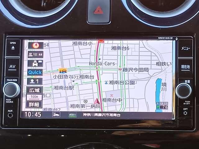 ノート １．２　ｅ－ＰＯＷＥＲ　Ｘ　３６０°カメラ　記録簿付　Ｒカメラ　ＡＵＴＯエアコン　１オーナー　盗難防止システム　ナビＴＶ　ＡＷ　サイドカメラ　運転席エアバッグ　キーレスエントリー　ＬＥＤヘッド　ドラレコ　ＥＴＣ車載器　パワステ（4枚目）