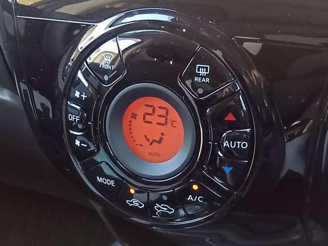 ノート １．２　ｅ－ＰＯＷＥＲ　Ｘ　３６０°カメラ　記録簿付　Ｒカメラ　ＡＵＴＯエアコン　１オーナー　盗難防止システム　ナビＴＶ　ＡＷ　サイドカメラ　運転席エアバッグ　キーレスエントリー　ＬＥＤヘッド　ドラレコ　ＥＴＣ車載器　パワステ（15枚目）