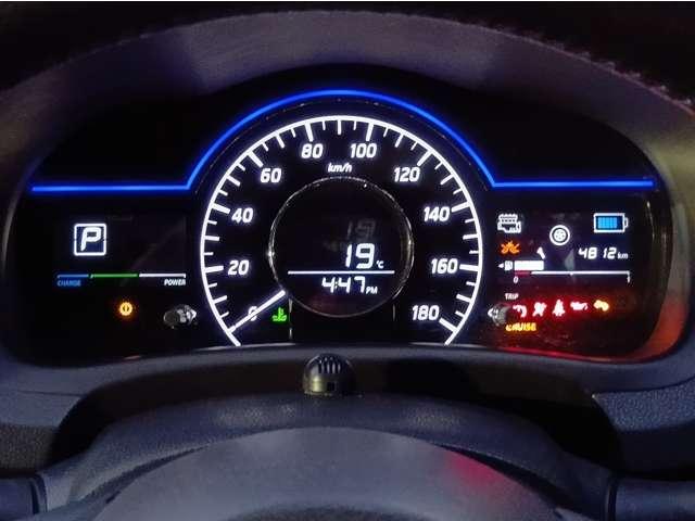 ノート １．２　ｅ－ＰＯＷＥＲ　ＡＵＴＥＣＨ　スポーツスペック　ドラレコ　ＬＥＤヘッドランプ　スマートキー　ワンオーナー　ＥＴＣ　アルミホイール　Ｂカメラ　メモリーナビ　オートエアコン　Ｓカメラ　エアバッグ　盗難防止システム　ナビＴＶ　アラウンドモニター　クルコン（5枚目）