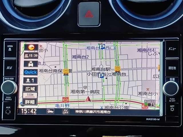 ノート １．２　ｅ－ＰＯＷＥＲ　ＡＵＴＥＣＨ　スポーツスペック　ドラレコ　ＬＥＤヘッドランプ　スマートキー　ワンオーナー　ＥＴＣ　アルミホイール　Ｂカメラ　メモリーナビ　オートエアコン　Ｓカメラ　エアバッグ　盗難防止システム　ナビＴＶ　アラウンドモニター　クルコン（9枚目）