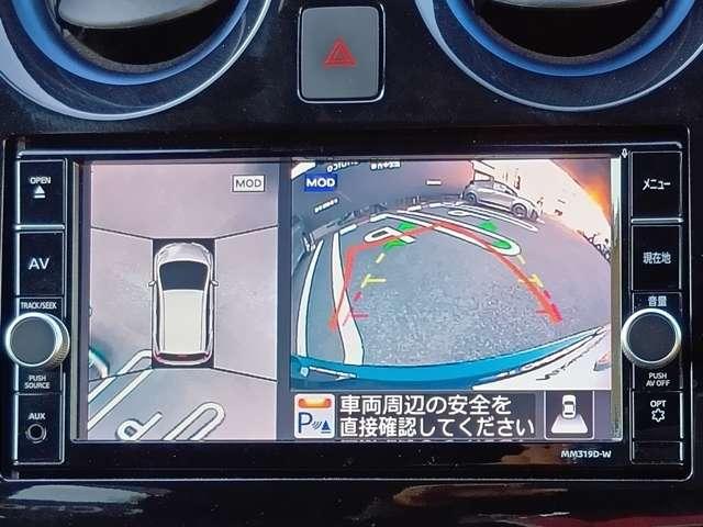 ノート １．２　ｅ－ＰＯＷＥＲ　ＡＵＴＥＣＨ　スポーツスペック　ドラレコ　ＬＥＤヘッドランプ　スマートキー　ワンオーナー　ＥＴＣ　アルミホイール　Ｂカメラ　メモリーナビ　オートエアコン　Ｓカメラ　エアバッグ　盗難防止システム　ナビＴＶ　アラウンドモニター　クルコン（16枚目）