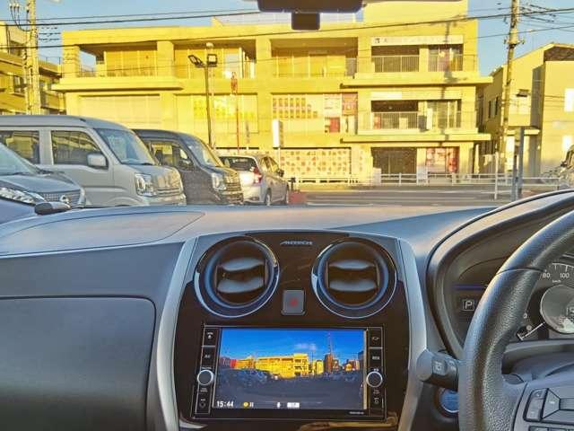 ノート １．２　ｅ－ＰＯＷＥＲ　ＡＵＴＥＣＨ　スポーツスペック　ドラレコ　ＬＥＤヘッドランプ　スマートキー　ワンオーナー　ＥＴＣ　アルミホイール　Ｂカメラ　メモリーナビ　オートエアコン　Ｓカメラ　エアバッグ　盗難防止システム　ナビＴＶ　アラウンドモニター　クルコン（18枚目）