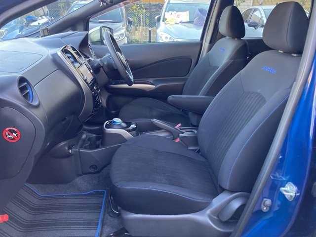 ノート １．２　ｅ－ＰＯＷＥＲ　ＡＵＴＥＣＨ　スポーツスペック　ドラレコ　ＬＥＤヘッドランプ　スマートキー　ワンオーナー　ＥＴＣ　アルミホイール　Ｂカメラ　メモリーナビ　オートエアコン　Ｓカメラ　エアバッグ　盗難防止システム　ナビＴＶ　アラウンドモニター　クルコン（19枚目）