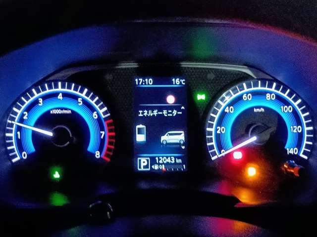 ルークス ６６０　Ｘ　ＤＶＤ再生ナビ　全周囲カメラ　ＥＴＣ２．０　ドラレコ　アラモニ　前後衝突軽減ブレーキ　ワンオーナー車　車線逸脱防止　ＥＴＣ　スマートキー　定期点検記録簿　キーフリー　ドライブレコーダー　ｉ－ｓｔｏｐ　フルオートエアコン　パワーウインドウ　バックカメラ（5枚目）