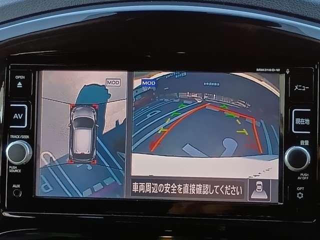 ジューク 15RX Vセレクション 1オーナー弊社ユーザー様お下取車 キセノンライト DVD再生カーナビ アラウンドビューモニター ETC2.0 ドラレコ 衝突被害軽減ブレーキ インテリジェントキー 『年末年始のご案内 12月27日から新年3日まで休業いたします』(8枚目)