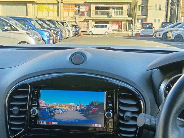 ジューク 15RX Vセレクション 1オーナー弊社ユーザー様お下取車 キセノンライト DVD再生カーナビ アラウンドビューモニター ETC2.0 ドラレコ 衝突被害軽減ブレーキ インテリジェントキー 『年末年始のご案内 12月27日から新年3日まで休業いたします』(10枚目)