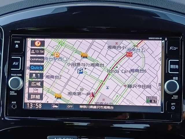 ジューク 15RX Vセレクション 1オーナー弊社ユーザー様お下取車 キセノンライト DVD再生カーナビ アラウンドビューモニター ETC2.0 ドラレコ 衝突被害軽減ブレーキ インテリジェントキー 『年末年始のご案内 12月27日から新年3日まで休業いたします』(12枚目)