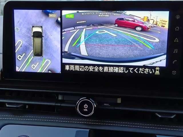 セレナ ハイウェイスターV『日産神奈川新車店舗での、展示車でした』 走行151キロ(禁煙車) プロパイロット セレナ純正カーナビ アラウンドビューモニター ETC2.0 ドラレコ メーカー新車保証継承 『年末年始のご案内 12月27日から新年3日まで休業いたします』(10枚目)