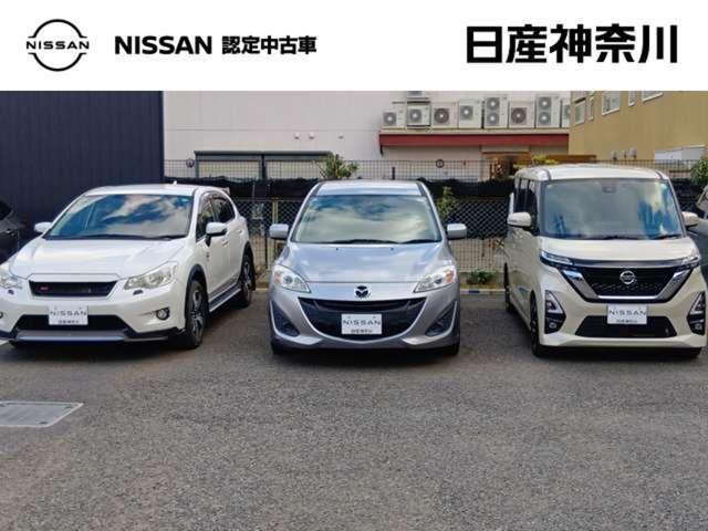 セレナ ハイウェイスターV『日産神奈川新車店舗での、展示車でした』 走行151キロ(禁煙車) プロパイロット セレナ純正カーナビ アラウンドビューモニター ETC2.0 ドラレコ メーカー新車保証継承 『年末年始のご案内 12月27日から新年3日まで休業いたします』(33枚目)