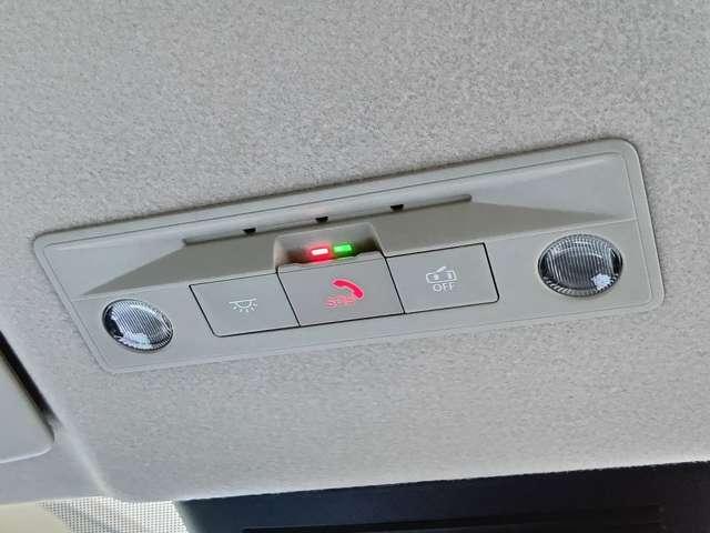 セレナ ハイウェイスターV『日産神奈川新車店舗での、展示車でした』 走行151キロ(禁煙車) プロパイロット セレナ純正カーナビ アラウンドビューモニター ETC2.0 ドラレコ メーカー新車保証継承 『年末年始のご案内 12月27日から新年3日まで休業いたします』(43枚目)