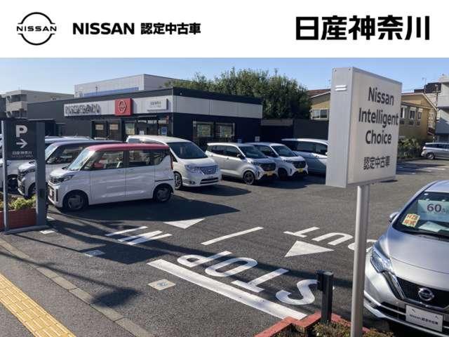 セレナ ハイウェイスターV『日産神奈川新車店舗での、展示車でした』 走行151キロ(禁煙車) プロパイロット セレナ純正カーナビ アラウンドビューモニター ETC2.0 ドラレコ メーカー新車保証継承 『年末年始のご案内 12月27日から新年3日まで休業いたします』(78枚目)