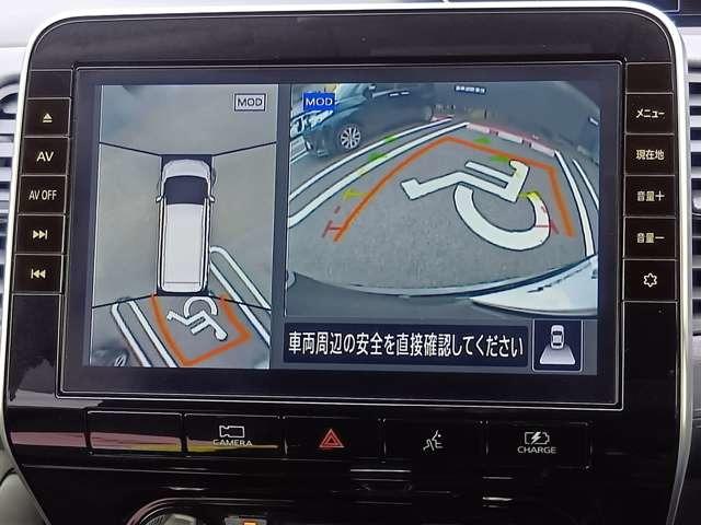 セレナ ｅパワー　ハイウェイスターＶ　１オーナー弊社ユーザー様下取車　プロパイロット　後席モニター　ブルーレイ再生カーナビ　アラウンドビューモニター　ＥＴＣ２．０　ドラレコ　両側オートスライドドア　ＬＥＤ　『年末年始のご案内　１２月２７日から新年３日まで休業いたします』（9枚目）