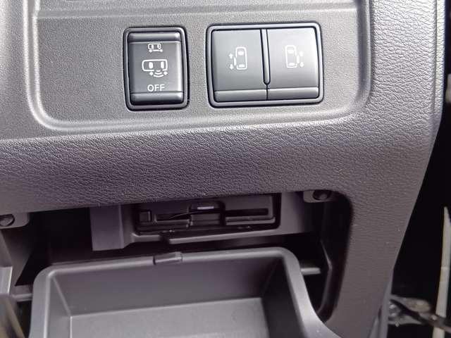 セレナ ｅパワー　ハイウェイスターＶ　１オーナー弊社ユーザー様下取車　プロパイロット　後席モニター　ブルーレイ再生カーナビ　アラウンドビューモニター　ＥＴＣ２．０　ドラレコ　両側オートスライドドア　ＬＥＤ　『年末年始のご案内　１２月２７日から新年３日まで休業いたします』（10枚目）