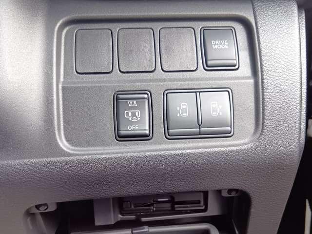 セレナ ｅパワー　ハイウェイスターＶ　１オーナー弊社ユーザー様下取車　プロパイロット　後席モニター　ブルーレイ再生カーナビ　アラウンドビューモニター　ＥＴＣ２．０　ドラレコ　両側オートスライドドア　ＬＥＤ　『年末年始のご案内　１２月２７日から新年３日まで休業いたします』（43枚目）