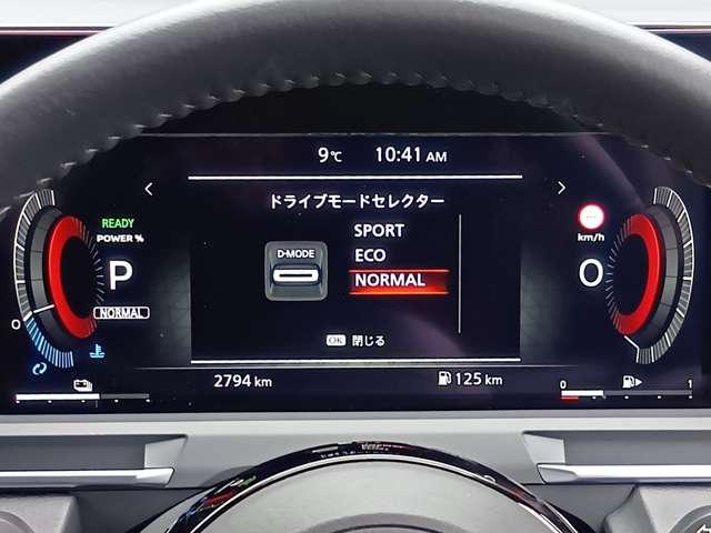 オーラ Ｇ　レザーエディション２ＷＤ（ＭＣ後モデル）日産神奈川試乗車　禁煙車　ＢＯＳＥ　プロパイロット　カーナビ　アラウンドビューモニター　ＥＴＣ２．０　車内撮影用カメラ付ドラレコ　メーカー新車保証継承　『年末年始のご案内　１２月２７日から新年３日まで休業いたします』（5枚目）