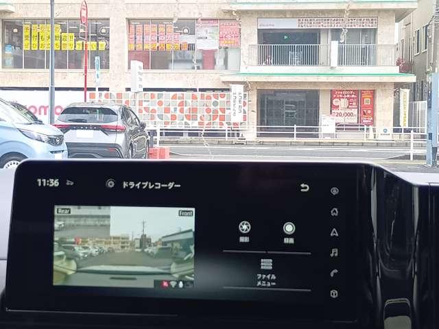 セレナ ハイウェイスターＶ　走行７２６キロ　日産神奈川新車店舗展示車　禁煙車　後席モニター　セレナ純正カーナビ　アラウンドビューモニター　ＥＴＣ２．０　後方撮影用カメラ付きドラレコ　メーカー新車保証継承　『年末年始のご案内　１２月２７日から新年３日まで休業いたします』（11枚目）