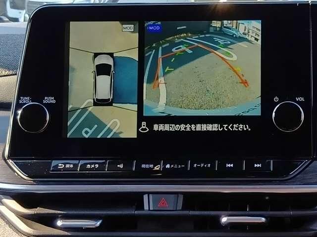 オーラ Ｇ　９０周年記念車　２ＷＤ　走行／８６７８キロ　弊社元社有車　禁煙車　ＢＯＳＥ　プロパイロット　カーナビ　アラウンドビューモニター　ＥＴＣ２．０　車内撮影用カメラ付きドラレコ　前席シートヒーター　◇４日より営業中　（火／水曜休※但し６日火曜営業　８日木曜休業）（11枚目）