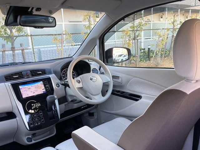 デイズ Ｘ　弊社お下取車　日産中古車ワイド保証１年付帯　令和７年１１月／６ヶ月点検整備実施　カーナビ（ワンセグ対応）　アラウンドビューモニター　ＥＴＣ　オートエアコン　インテリジェントキー　◇４日より営業中　（火／水曜休※但し６日火曜営業　８日木曜休業）（7枚目）