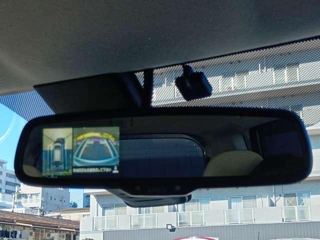 デイズ Ｘ　弊社お下取車　日産中古車ワイド保証１年付帯　令和７年１１月／６ヶ月点検整備実施　カーナビ（ワンセグ対応）　アラウンドビューモニター　ＥＴＣ　オートエアコン　インテリジェントキー　◇４日より営業中　（火／水曜休※但し６日火曜営業　８日木曜休業）（10枚目）