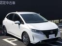 Ｘ　元弊社社有車（禁煙車）走行７６８３キロ　全国登録納車可能　プロパイロット　ＬＥＤライト　アラウンドビューモニター　ＥＴＣ２．０　後方撮影用カメラ付きドラレコ　ＳＯＳコール　メーカー新車保証継承　　☆日産神奈川　グッドサンクスフェア　令和６年５月９日から開催☆（9枚目）