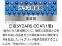 Ｘ　Ｖセレ　走行８１４８キロ／走行用バッテリー残１２セグ　プロパイロット　ＬＥＤ　純正カーナビ　アラウンドビューモニター　ＥＴＣ２．０　後方撮影用カメラ付きドラレコ　シートヒーター　セキュリティ　※お問合わせへの返信は営業時間内の対応となります（火／水曜休）（46枚目）