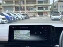 ２．０　ハイウェイスターＶ　プロパイロット全周囲カメラＥＴＣ２．０ドラレコ　インテリジェントクルーズ　ＬＥＤ　車線逸脱　両側オートドア　アイドリングＳＴＯＰ　カーテンエアバッグ　セキュリティ　アルミホイール　記録簿　ナビＴＶ　キーフリー　ＥＴＣ　ドラレコ　バックビューモニター（17枚目）