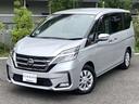 【普通/小型自動車を購入するときご用意いただくもの】◇実印(委任状への捺印)◇印鑑登録証明1通◇自動車保管場所証明書(車庫証明)申請※書類として、保管場所使用承諾書または自認書※申請が不要な地域を除く