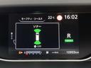 走行10,955キロ≪当店入庫時≫◇タッチの差で他のお客さまにより成約済となる事がございます。※掲載サイトからのご相談は営業時間内(10:00〜18:00 定休日 火/水曜)での回答となります。