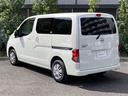 １６Ｘ－２Ｒ（５ナンバー車）１オーナー弊社ユーザー様お下取車　『見て！さわって！ご確認ください！』　掲載車へのお問い合わせや現車確認（来店予約）、ご相談お待ちしております。　日産神奈川Ｃａｒスクエア湘南台　【営業時間　１０：００〜１８：００　定休日　火曜水曜】（27枚目）