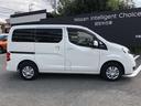 １６Ｘ－２Ｒ（５ナンバー車）１オーナー弊社ユーザー様お下取車　『見て！さわって！ご確認ください！』　掲載車へのお問い合わせや現車確認（来店予約）、ご相談お待ちしております。　日産神奈川Ｃａｒスクエア湘南台　【営業時間　１０：００〜１８：００　定休日　火曜水曜】（47枚目）