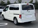 １６Ｘ－２Ｒ（５ナンバー車）１オーナー弊社ユーザー様お下取車　『見て！さわって！ご確認ください！』　掲載車へのお問い合わせや現車確認（来店予約）、ご相談お待ちしております。　日産神奈川Ｃａｒスクエア湘南台　【営業時間　１０：００〜１８：００　定休日　火曜水曜】（52枚目）