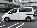１６Ｘ－２Ｒ（５ナンバー車）１オーナー弊社ユーザー様お下取車　『見て！さわって！ご確認ください！』　掲載車へのお問い合わせや現車確認（来店予約）、ご相談お待ちしております。　日産神奈川Ｃａｒスクエア湘南台　【営業時間　１０：００〜１８：００　定休日　火曜水曜】（53枚目）