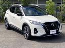 【普通/小型自動車を購入するときご用意いただくもの】◇実印(委任状への捺印)◇印鑑登録証明1通◇自動車保管場所証明書(車庫証明)申請※書類として、保管場所使用承諾書または自認書※申請が不要な地域を除く