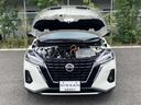 『実車を見て!さわって!ご確認ください!』掲載車両の在庫状況・現車確認のご予約等、お気軽に”日産神奈川Carスクエア湘南台”までご相談ください。 【営業時間 10:00〜18:00 定休日 火曜水曜】