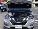 『実車を見て!さわって!ご確認ください!』掲載車両の在庫状況・現車確認のご予約等、お気軽に”日産神奈川Carスクエア湘南台”までご相談ください。 【営業時間 10:00〜18:00 定休日 火曜水曜】