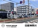 ◎掲載サイトからご来店予約いただきましたとき、当店から事前に来店確認のお電話をいたします。電話番号の記入をお願いいたします。 『お客さまの大切おクルマ、国産・輸入車メカー問わず下取り承っております。』