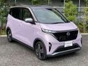 【軽自動車を購入するときにご用意いただくもの】 ◇印鑑(委任状への捺印) ◇住民票1通 ◇(車庫証明が必要な地域に居住のお客さま)自動車保管場所証明書申請の為の書類 保管場所使用承諾書または自認書。