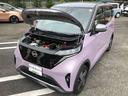 『実車を見て!さわって!ご確認ください!』掲載車両の在庫状況・現車確認のご予約等、お気軽に”日産神奈川Carスクエア湘南台”までご相談ください。 【営業時間 10:00〜18:00 定休日 火曜水曜】