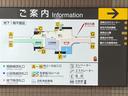 『湘南台駅東口H出口から展示場まで徒歩4分』◇小田急江の島線◇横浜市営地下鉄ブルーライン◇相鉄いずみ野線※相鉄線相互乗り入れにより東急東横線もご利用可能。湘南台駅周辺に美味しいグルメもございます。
