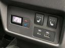 Ｇ　ｅ－４ＯＲＣＥ　走行３２５８キロ　元日産神奈川展示試乗車　【ＡＷＩＮ製エアロ３点装着車】プロパイロット　カーナビ　アラウンドビューモニター　ＥＴＣ２．０　車内撮影用カメラ付きドラレコ　パワーシート※お問合わせへの回答は営業日（火／水曜休）のみの返信となります（50枚目）