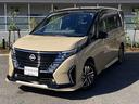 【クレジットカードでの支払い】◎弊社では車両代金支払い時にクレジットカード払いはご利用できません。分割払いをご希望のお客さま、最長72回払いのクレジットをご用意しております。お気軽にご相談ください。