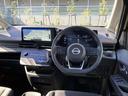 ◎禁煙車として使用しました、元弊社試乗車・社有車です。掲載車の在庫状況・現車確認のご予約等、『日産神奈川Carスクエア湘南台』までご相談ください【営業時間 10:00〜18:00 定休日 火/水曜】
