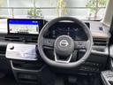 ◎禁煙車として使用しました、元弊社試乗車・社有車です。掲載車の在庫状況・現車確認のご予約等、『日産神奈川Carスクエア湘南台』までご相談ください【営業時間 10:00〜18:00 定休日 火/水曜】