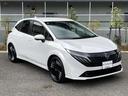 『購入窓口は、日産神奈川Carスクエア湘南台となります。』※業販 購入車両のお客さま自身での名義変更(登録) 弊社指定陸送会社以外での陸送手段のご相談についてはお受け出来ません。予めご了承願います。