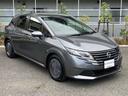 『購入窓口は、日産神奈川Carスクエア湘南台となります。』※業販 購入車両のお客さま自身での名義変更(登録) 弊社指定陸送会社以外での陸送手段のご相談についてはお受け出来ません。予めご了承願います。