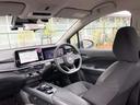◎禁煙車として使用しました、元弊社試乗車・社有車です。掲載車の在庫状況・現車確認のご予約等、『日産神奈川Carスクエア湘南台』までご相談ください【営業時間 10:00〜18:00 定休日 火/水曜】
