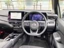 ◎禁煙車として使用しました、元弊社試乗車・社有車です。掲載車の在庫状況・現車確認のご予約等、『日産神奈川Carスクエア湘南台』までご相談ください【営業時間 10:00〜18:00 定休日 火/水曜】