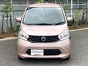 車体色:シルキーローズM 日産純正DVD再生カーナビ アラウンドビューモニター オートエアコン インテリジェントキー 日産中古車ワイド保証1年付帯